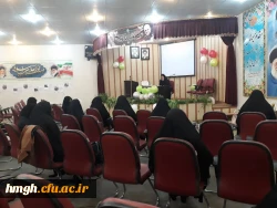 برگزاری مراسم گرامیداشت چهل و سومین سالگرد پیروزی انقلاب اسلامی 2