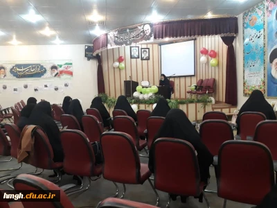 برگزاری مراسم گرامیداشت چهل و سومین سالگرد پیروزی انقلاب اسلامی