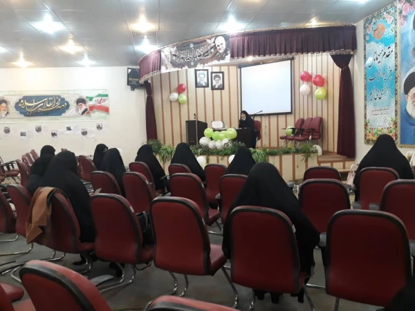 برگزاری مراسم گرامیداشت چهل و سومین سالگرد پیروزی انقلاب اسلامی 2