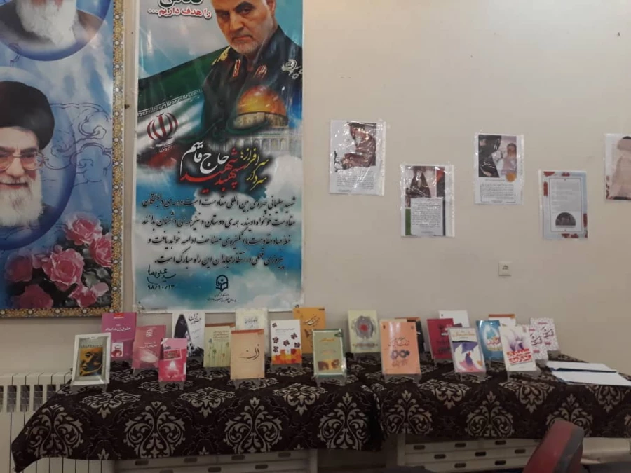 برگزاری مراسم گرامیداشت چهل و سومین سالگرد پیروزی انقلاب اسلامی 4