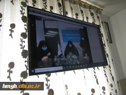  جلسه شورای اساتید پردیس حضرت معصومه(س) 2