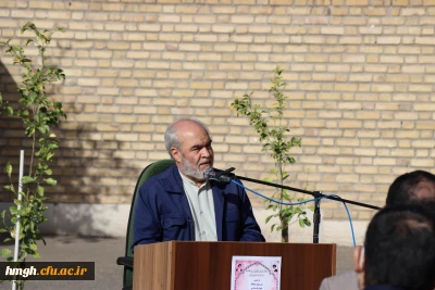 برگزار شد:

مراسم بزرگداشت روز شهدا 