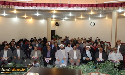 برگزار شد:

در آستانه میلاد مسعود منجی عالم بشریت حضرت امام زمان(عج) و عید نوروز جلسه تقدیر و تشکر از همکاران شاغل در دانشگاه فرهنگیان استان قم برگزار گردید.