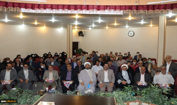 برگزار شد:

در آستانه میلاد مسعود منجی عالم بشریت حضرت امام زمان(عج) و عید نوروز جلسه تقدیر و تشکر از همکاران شاغل در دانشگاه فرهنگیان استان قم برگزار گردید. 2