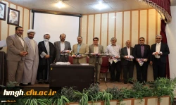 برگزار شد:

در آستانه میلاد مسعود منجی عالم بشریت حضرت امام زمان(عج) و عید نوروز جلسه تقدیر و تشکر از همکاران شاغل در دانشگاه فرهنگیان استان قم برگزار گردید. 2