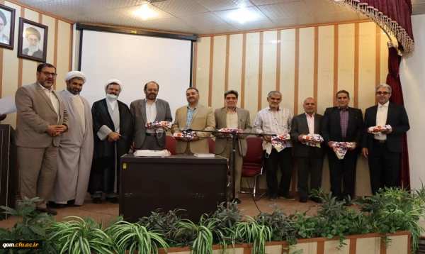 برگزار شد:

در آستانه میلاد مسعود منجی عالم بشریت حضرت امام زمان(عج) و عید نوروز جلسه تقدیر و تشکر از همکاران شاغل در دانشگاه فرهنگیان استان قم برگزار گردید. 2