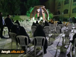 برگزار شد:
مراسم جشن نیمه شعبان، ولادت منجی عالم بشریت امام عصر (عج) 2
