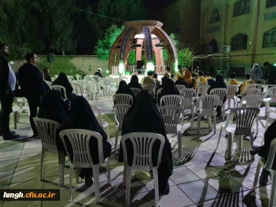 برگزار شد:


مراسم جشن نیمه شعبان، ولادت منجی عالم بشریت امام عصر (عج)