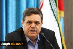 پیام تبریک رییس دانشگاه فرهنگیان به مناسبت فرا رسیدن سال 1401 3