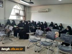 از سرگیری کلاس های حضوری همزمان با سراسر کشور 2