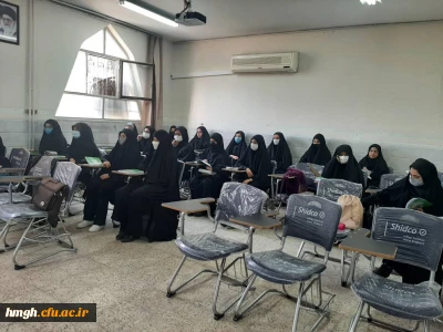 همزمان با بهار طبیعت و بهار قرآن در پردیس حضرت معصومه(س) قم انجام شد

از سرگیری کلاس های حضوری همزمان با سراسر کشور