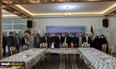 رئیس کمیته هیات امناء دانشگاه فرهنگیان و استاندار قم:

اراضی مورد نیاز دانشگاه جامع فرهنگیان قم بزودی تعیین تکلیف می شود