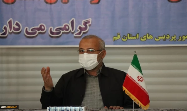 اراضی مورد نیاز دانشگاه جامع فرهنگیان قم بزودی تعیین تکلیف می شود 3