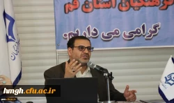 اراضی مورد نیاز دانشگاه جامع فرهنگیان قم بزودی تعیین تکلیف می شود 6