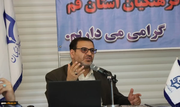 اراضی مورد نیاز دانشگاه جامع فرهنگیان قم بزودی تعیین تکلیف می شود 6