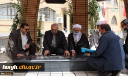 اراضی مورد نیاز دانشگاه جامع فرهنگیان قم بزودی تعیین تکلیف می شود 7