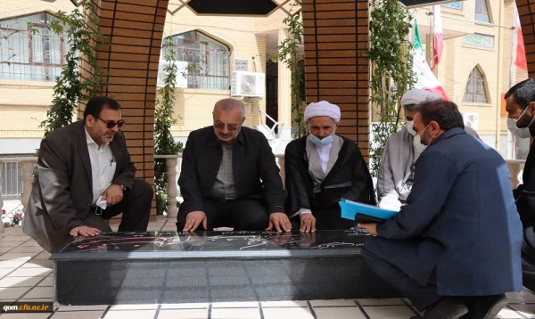 اراضی مورد نیاز دانشگاه جامع فرهنگیان قم بزودی تعیین تکلیف می شود 7