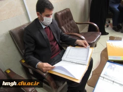 بازدید و بررسی مستندات، شناسنامه آماری و سنجش عملکرد فرهنگی 4