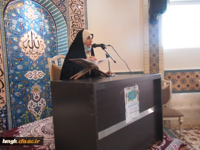برگزار شد :

محفل انس با قرآن کریم  همراه با جشن میلاد امام حسن مجتبی (ع)