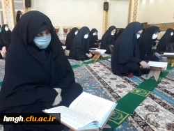 محفل انس با قرآن کریم  همراه با جشن میلاد امام حسن مجتبی (ع) 2