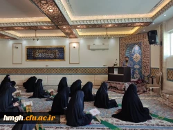 محفل انس با قرآن کریم  همراه با جشن میلاد امام حسن مجتبی (ع) 2