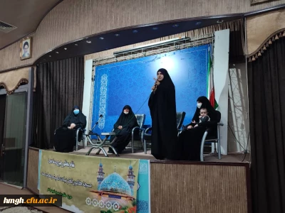 برگزار شد:

برنامه سه شنبه های مهدوی