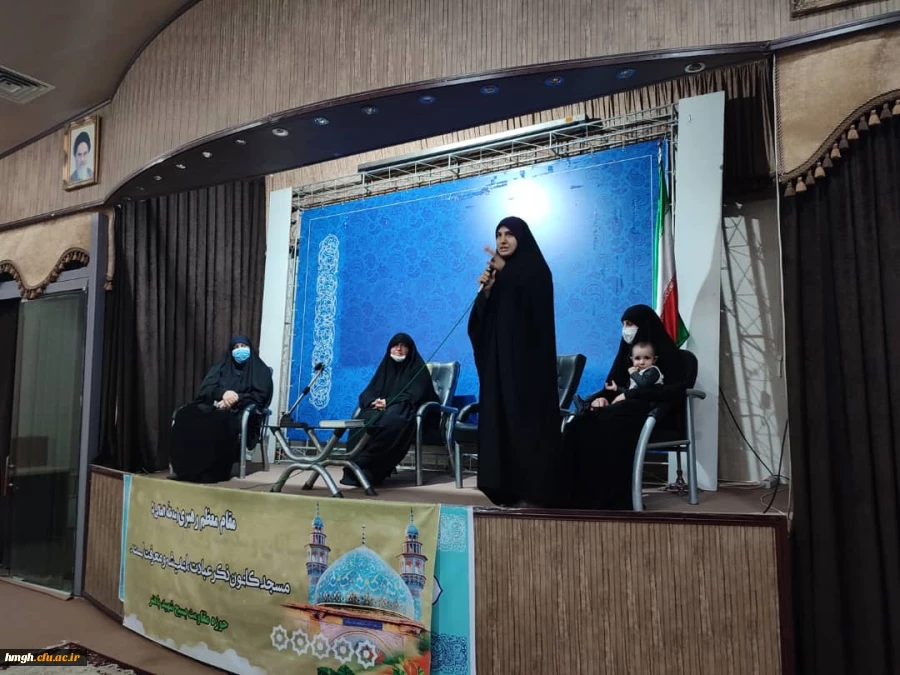 برنامه سه شنبه های مهدوی 2