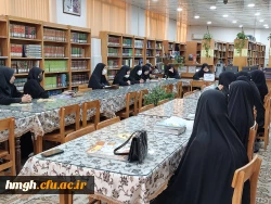 جلسه کافه کتاب در پردیس حضرت معصومه(س) 2