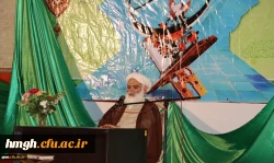 مراسم محفل انس با قرآن کریم و ضیافت افطار   3