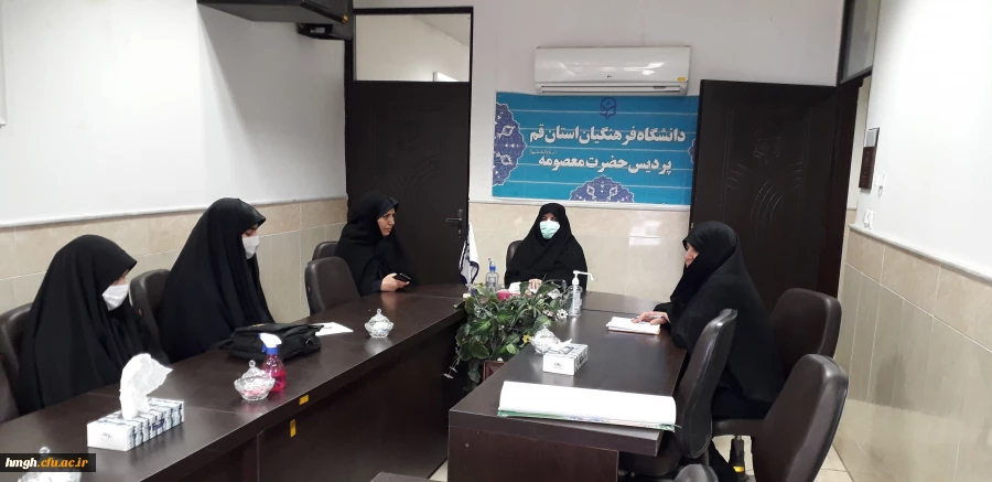 جلسه هماهنگی برگزاری روز جهانی قدس 2