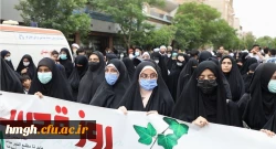 حضور اساتید، کارکنان و دانشجومعلمان پردیس حضرت معصومه(س) در راهپیمایی روز جهانی قدس 2