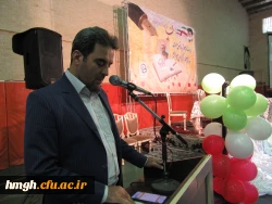 مراسم بزرگداشت مقام معلم و گرامیداشت یاد استاد شهید مرتضی مطهری  2