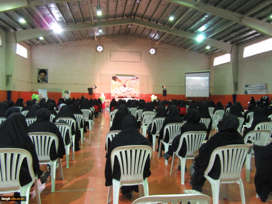 مراسم بزرگداشت مقام معلم و گرامیداشت یاد استاد شهید مرتضی مطهری  3