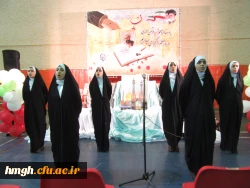 مراسم بزرگداشت مقام معلم و گرامیداشت یاد استاد شهید مرتضی مطهری  5