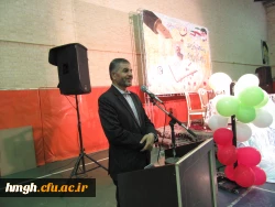 مراسم بزرگداشت مقام معلم و گرامیداشت یاد استاد شهید مرتضی مطهری  6