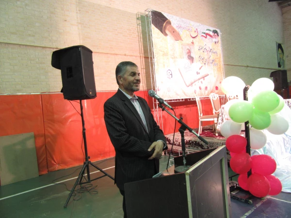 مراسم بزرگداشت مقام معلم و گرامیداشت یاد استاد شهید مرتضی مطهری  6