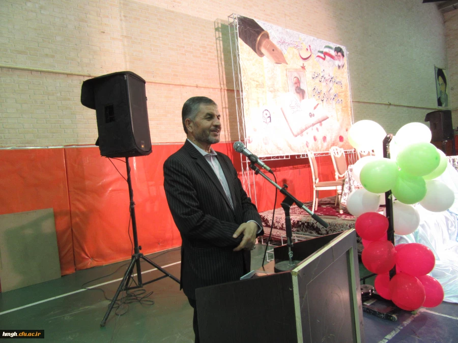 مراسم بزرگداشت مقام معلم و گرامیداشت یاد استاد شهید مرتضی مطهری  6