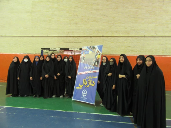 جشنواره ورزشی بهاره به مناسبت گرامیداشت هفته سرای دانشجویی 2