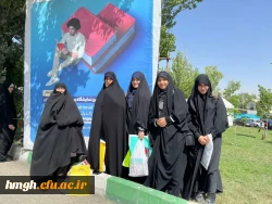 برگزاری اردوی یک روزه بازدید از نمایشگاه بین المللی کتاب تهران 3