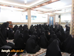 جلسه توجیهی مسئولین هسته گزینش اداره کل آموزش و پرورش استان قم  5