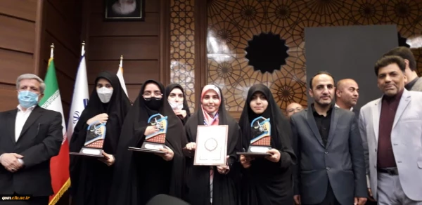 افتخار آفرینی از دانشجویان پردیس حضرت معصومه(سلام الله علیها) - قم 2