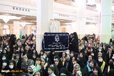 حضور پرشور دانشجومعلمان پردیس در مراسم  جشن دختران آفتاب