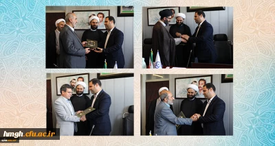 با حضور سرپرست دانشگاه فرهنگیان صورت گرفت:

معارفه سرپرستان جدید مدیریت های استانی دانشگاه فرهنگیان قم، مازندران، هرمزگان و اصفهان