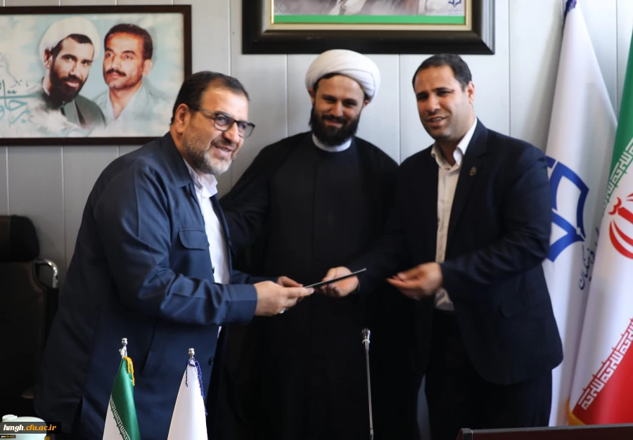 از زحمات دکتر حسن محمدپور سرپرست سابق مدیریت امور پردیس های استان قم 2