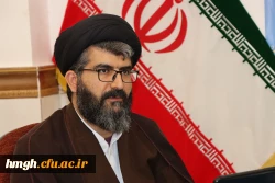 خطاب به دانشجومعلمان ورودی 98 شرکت کننده در دوره تابستانی 2