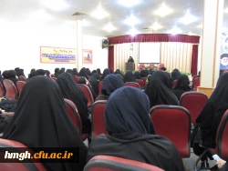 افتتاحیه دوره تابستانه کارآموزی دانشجو معلمان ورودی 98 2