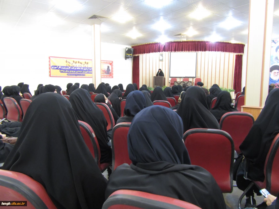 افتتاحیه دوره تابستانه کارآموزی دانشجو معلمان ورودی 98 2