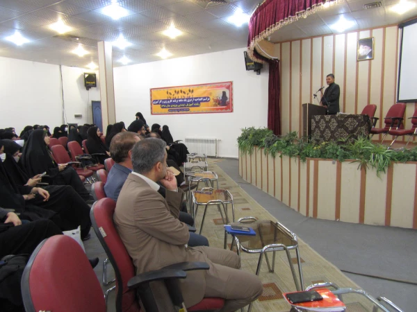 افتتاحیه دوره تابستانه کارآموزی دانشجو معلمان ورودی 98 5