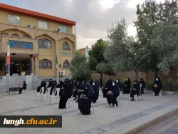 مراسم عزاداری سید و سالار شهیدان حضرت اباعبدالله الحسین(ع) 2