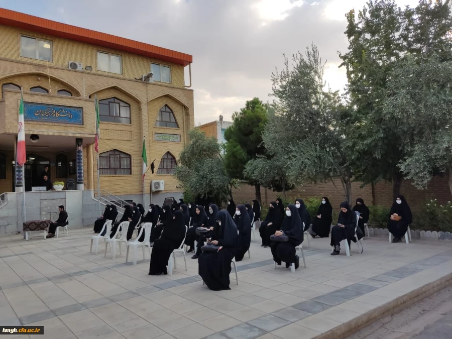 مراسم عزاداری سید و سالار شهیدان حضرت اباعبدالله الحسین(ع) 2